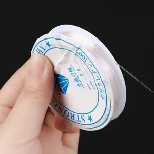 투명 팔찌 줄 우레탄줄 키링 실리콘 탄성 실 재료 비즈 부자재 공예