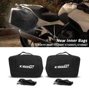 BMW 호환 호환 R1250RT RT K1600GTL 바이크 오토바이 나일론 러기지 이너백 케이스 라이너 백 사이드 박스