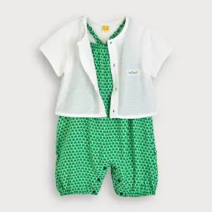 정글러플인견우주복세트 [여름]