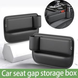 차량 시트 틈새 물컵 홀더 가죽 범용 측면 수납함 운전석 앞좌석 필러 정리함