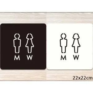 [골드스마일]M W 부착형 정사각안내판 22x22cm