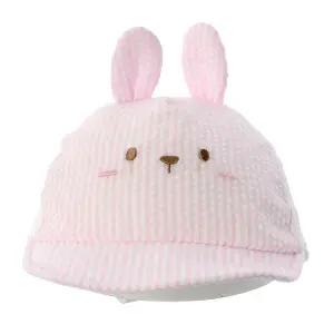 [대구백화점] [아가방]르블리캡모자(01S376751)