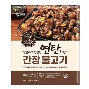 아워홈 연탄구이맛 간장불고기 400g x3개.