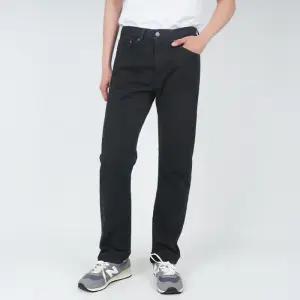 리바이스 남성 청바지 505 쿨맥스 레귤러 블랙 005052834