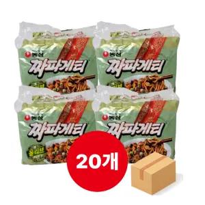 농심 짜파게티 20개