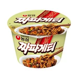 농심 짜파게티 큰사발면 큰컵 123g (1BOX 16개입) / 농심컵라면 낱개구매 가능