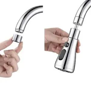 싱크대수전헤드 주방 씽크대 싱크대 720도 회전 절수형 3WAY 수도꼭지 연장 수전 헤드