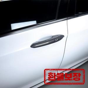 Genesis G80 DH 2015-2020 LHD ABS 자동차 외부 도어 핸들 프레임 보울 커버 트림 자동차 외부 액세서리 용