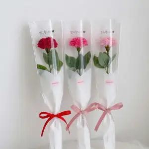 한송이 카네이션 비누 꽃다발+메세지스티커 가정의달 스승의날 어버이날 감사 부모님 선물 선생님 단체꽃 이벤트