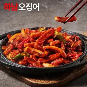 하남오징어 300g 매운맛 3팩