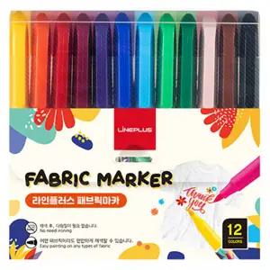 12색 패브릭마카 세트