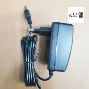 보르도전동드릴 충전아답터 CZ-BD0417H 18650E-5S1P