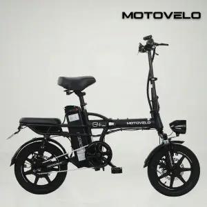 [모토벨로] G4 ECO 14인치 접이식 전기자전거 48V 500W 최대60km주행