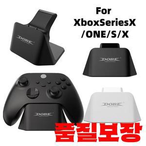 컨트롤러 디스플레이 스탠드 Xbox 시리즈 S X/ One 게임 패드 데스크 브래킷 액세서리와 호환되는 홀더