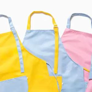 초등학생 미술수업 앞치마 팔토시 세트 가운교사용품 교사용 포켓 가정용 면앞치마 어린이집 유치원 귀여운