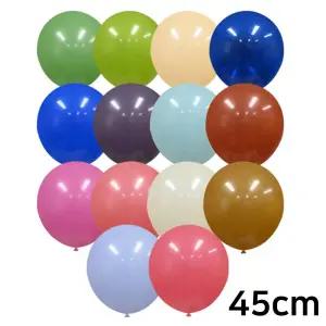 해피파티 라운드풍선 레트로 45cm (25개입) (택1)소품 장식 예쁜 꾸미기 용풍선 용품 촬영용