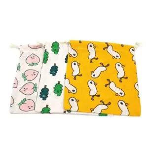 여행 미니 여성 휴대 중형 멀티 복조리 소품 지퍼 화장품 파우치 데일리