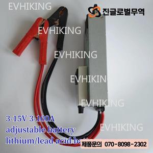 DC3-15V 리튬 다리미 인산염 충전기, 자동차 배터리 전류 전압 조절 가능, 3-50A, 100A
