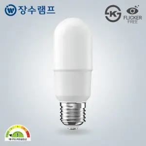 장수램프 LED 전구 스틱 램프 12W 1등급 E26