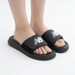 [나이키][매장정품] 뉴발란스 1501 쿠셔닝 슬라이드 슬리퍼 SD1501BK3