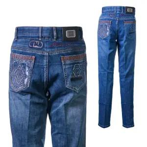 메가다인 남자 봄 여름 가을 연청 진청 워싱 큰무늬 자수 가수 행사 럭셔리 청바지