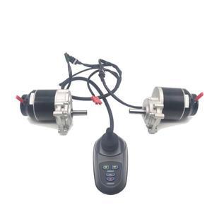 전동 휠체어/이동성 스쿠터 변환 키트용 브러시 모터가 포함된 24V 45A 스마트 DC 컨트롤러-25 ℃ 60