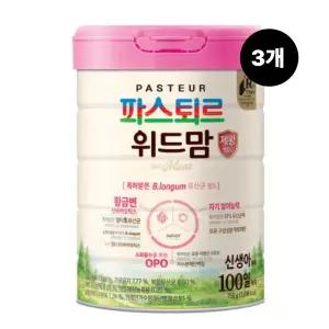 파스퇴르 위드맘 제왕 분유 100일 750g 3개
