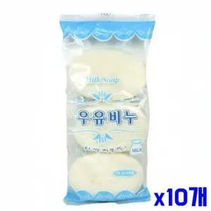 [에이치플러스몰]WL 세수비누 3P-우유 x10개