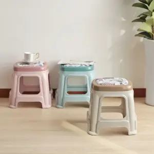 감각적인 디자인 방석 플라스틱 간이의자 스툴 플라스틱의자 편의점의자 포장마차의자