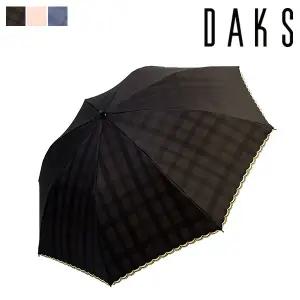 [롯데백화점]닥스 양산 더블얀1 PCR001C