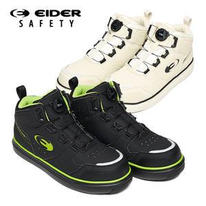 아이더 안전화 SMART 601 다이얼 6인치 230-290mm / 발편한,초경량,남성,여성,작업화