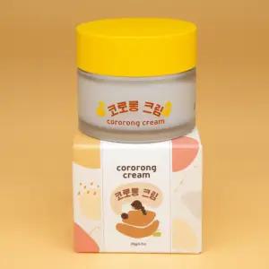 [루베어] 코로롱크림 굿밤 어린이 코건조 케어 코밤 저자극 크림 20g