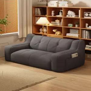 미니쇼파 2인용 소파 원룸 안락 편한 바닥