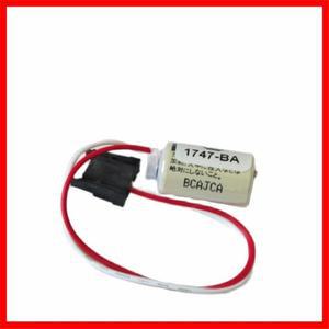 1pce 1747-BA PLC 3V 배터리 CR14250SE