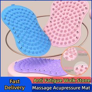 발요가 마사지 지압 보드 매트, 피로 방지, 걷기, 돌 침혈 입자 휴대용 도구