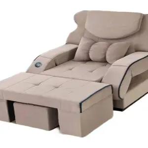 발마사지 의자 페디큐어 편한 소파 마사지 안락 피부관리실 네일 고정 쇼파 족욕 스툴