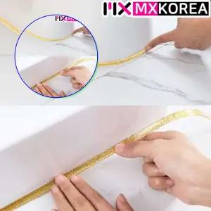 쌍문상회 지금 필요한 줄눈 셀프시공 방수 테이프 6m 타일 보수제