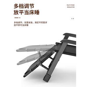 접이식 안락의자 낮잠용 컴퓨터 리클라이너 사무실