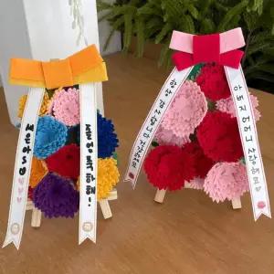 카네이션 미니화환 만들기 DIY 키트 세트 졸업 스승의날 어버이날 축하 선물