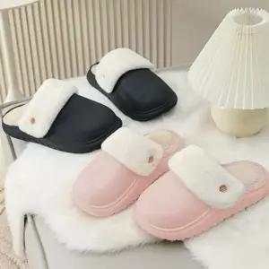 따뜻한 겨울 방한 슬리퍼 거실화 겨울 실내화 남성 여성 세탁