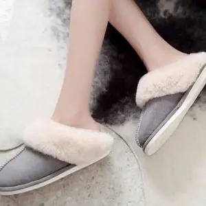 따뜻한 겨울 방한 슬리퍼 극세사 거실 털 슬리퍼 실내화 수면