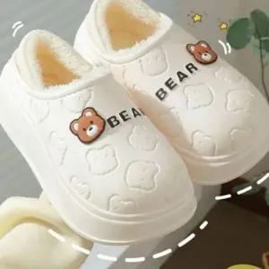 따뜻한 겨울 방한 슬리퍼 층간소음 겨울 털 실내화 귀여운 논슬립