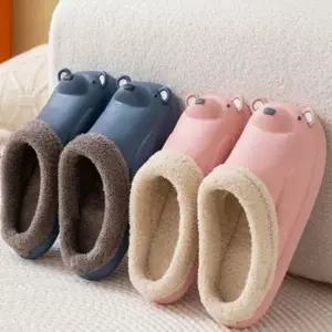 푹신한 겨울 실내화 따뜻한 거실 털 슬리퍼 캐릭터 방한
