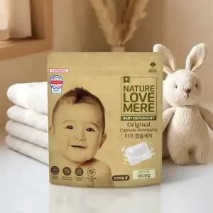 [신규런칭/사은품 증정] 네이쳐러브메레 아기캡슐세제 100개입 2팩 + 세제/유연제 리필 1.3L 각 1팩 + [GIFT] 유연제 리필 850ml 1팩+아기캡슐세제 10개입 1팩