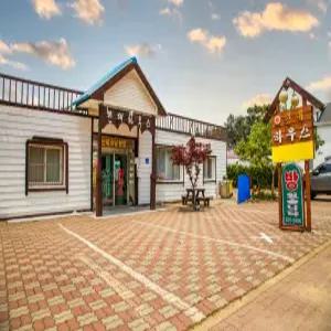 [충남 펜션] 태안 몽산포 현대하우스펜션 (태안,안면도)