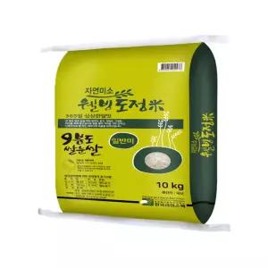 한국라이스텍_25년산 햅쌀 9분도 쌀눈쌀 10kg