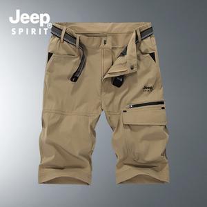JEEP SPIRIT 지프 남성 여름 카고 반바지/남성반바지/면/피그먼트/트레이닝