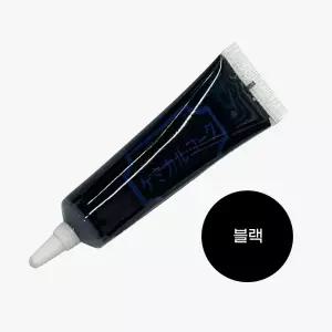 우디코크 50g 블랙 강마루 메꿈제 메꾸미 가구몰딩 스크레치 보수