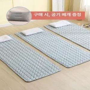 해이프 찜질방매트 미니 캠핑매트 1인 원점 8단 고시원