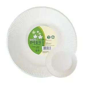 (23cm 20개) 대한웰빙 일회용 종이 접시/캠핑/간식/원형/다과/과일/뷔페/식기/셋트/뷔폐/용기/파티/1회용